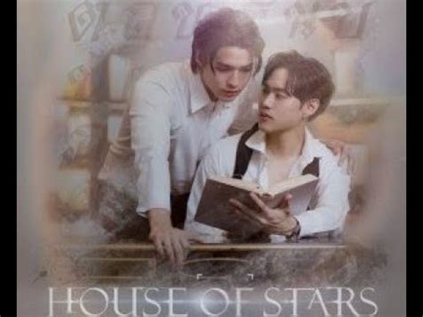 house of stars ep 5